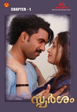 Season 1 ( MALYALAM )